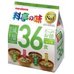 たっぷりお徳 料亭の味減塩 36食 マルコメ