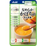 19337 バランス献立 なめらかかぼちゃ アサヒグループ食品