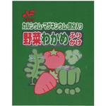 給食用 ニチフリ食品