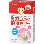 お薬じょうず服用ゼリー 顆粒タイプ アサヒグループ食品