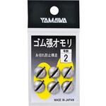 ゴム張オモリ ヤマワ産業