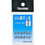 ゴム張ガン玉 ヤマワ産業
