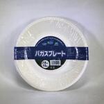 バガスプレート 18cm ヒラノトレーディング