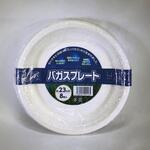 ヒラノ バガスプレート ヒラノトレーディング