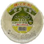 さとうきび生まれのエコペーパーボウル 大和物産