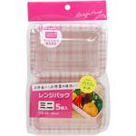 レンジパックミニ 大和物産