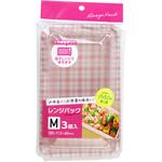 レンジパックM 大和物産