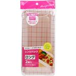 レンジパックロング 大和物産