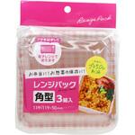 レンジパック角 大和物産