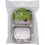 feeling アルミ仕切り付たれ皿 大和物産