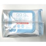 フタ付き99.9%除菌 ウェットティッシュ アルコール ファイン[日用品]