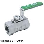 ボールバルブ INS