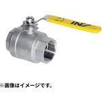 フルボアボールバルブ INS