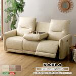 イタリアンレザー 3人掛け電動ソファ 【Kaela-カエラ-】 ホームテイスト