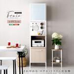 さわやかなマグネットスリム食器棚 ホワイトガラス【Frais-フレ-】 ホームテイスト