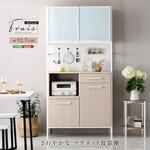 さわやかなマグネット食器棚 ホワイトガラス【Frais-フレ-】 ホームテイスト