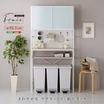 さわやかなマグネットゴミ箱上ラック ホワイトガラス【Frais-フレ-】? ホームテイスト