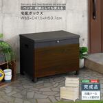 ベンチ・収納としても使える宅配ボックス ホームテイスト