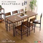 ヴィンテージ背もたれ付きダイニング7点セット ホームテイスト