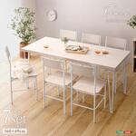 さわやかな背もたれ付きオシャレダイニング7点セット ホームテイスト