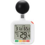 【JIS適合】バンド付き黒球式熱中症指数計 O-712 ドリテック