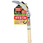 源平省力鎌 180mm ラッパ柄 源平(源平刃物工場)