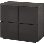 キャビネット 幅79cm 収納 おしゃれ チェスト 木製 サイドボード リビングボード 扉付き 萩原