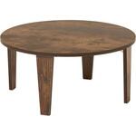 折りたたみテーブル 直径68 【 選べる6色・完成品 】 丸型 円形 テーブル 折りたたみ 北欧 コンパクト おしゃれ 木目調 石目調 ヴィンテージ 萩原