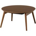 折りたたみ こたつ 円形 直径68cm おしゃれ 韓国インテリア 萩原