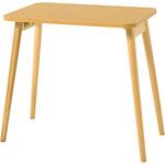 折りたたみ ソファ テーブル 幅60cm 軽量 持ち運び おしゃれ 【 完成品 】 萩原