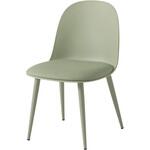 ダイニングチェア 2脚セット カフェ風 PPクッション付き 韓国インテリア くすみカラー パステル 萩原