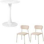 ダイニング3点セット 丸型 円形【 選べる組み合わせ 18通り 】ファブリック 布張り チェア スチール シンプル おしゃれ チューリップテーブル ラッパ脚 2人用 シンプル 萩原