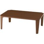 折りたたみ テーブル【 完成品 90×60 】 折れ脚テーブル ローテーブル コンパクト 省スペース 木目調 萩原