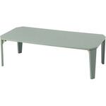 8色から選べる 折りたたみ テーブル【 完成品 105×55 】 折れ脚テーブル ローテーブル コンパクト 省スペース くすみカラー 木目調 萩原