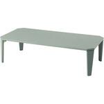 8色から選べる 折りたたみ テーブル【 完成品 120×60 】 折れ脚テーブル ローテーブル コンパクト 省スペース くすみカラー 木目調 萩原