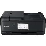 Canon インクジェット プリンター 複合機 PIXUS TR8530 2434C001.jpg