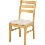 ダイニングチェア 【 2脚セット 】 天然木 シンプル 食卓椅子  ハイバック 萩原