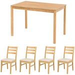 ダイニングセット 長方形 5点セット 幅110 4人用 角テーブル カフェ風 シンプル 天然木 萩原