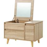 【選べる3色】 2WAY コンパクト ドレッサーテーブル 幅60cm コスメテーブル 省スペース 萩原