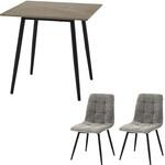 大理石調ダイニングセット 75×75 3点セット 2人用 ホテルライク モダン モノトーン 正方形 萩原