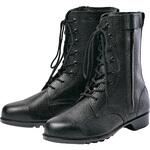 安全靴(男女兼用)(703) アイトス