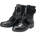 安全靴(DRF-707) アイトス