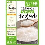 バランス献立(かまなくてよい) アサヒ (和光堂)