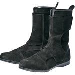 安全靴(技黒騎士) アイトス