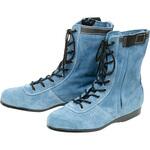 安全靴(技零式) アイトス