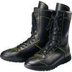 作業靴(男女兼用)(F70) アイトス