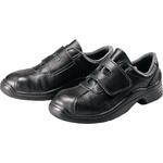 安全靴(男女兼用)(GT-120) アイトス