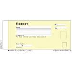 #777 領収証(Receipt) ヒサゴ