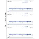 合計請求書 3面 ヒサゴ