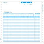 請求書 ヒサゴ
